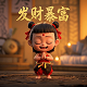 哈希值校验